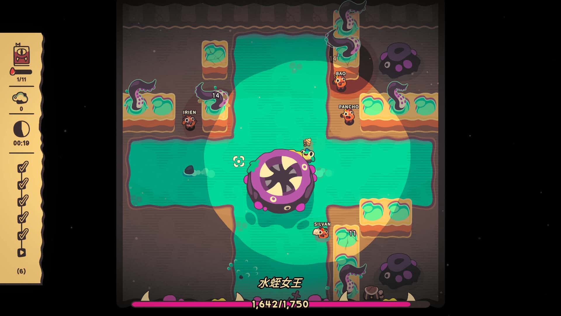 游戏截图1
