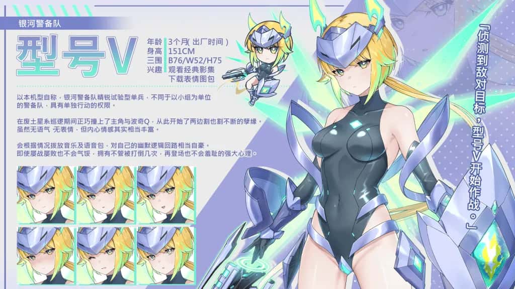 游戏画面1